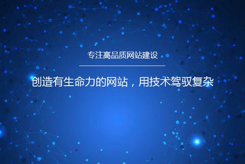 網站內容更新的重要性
