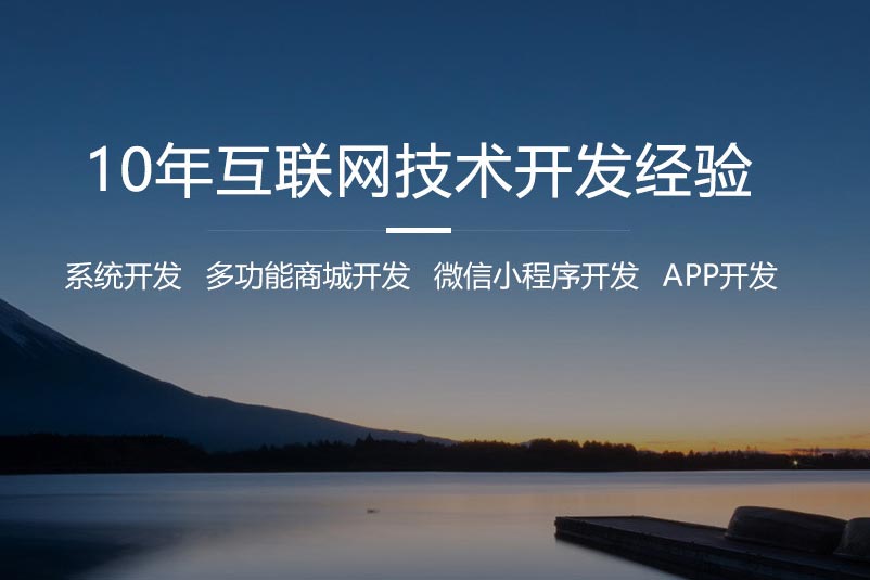 制作公司網(wǎng)站時你如何選擇網(wǎng)站類型？