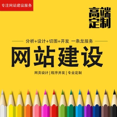 超鏈接代碼怎么寫(xiě)，html網(wǎng)頁(yè)超鏈接代碼怎么做！