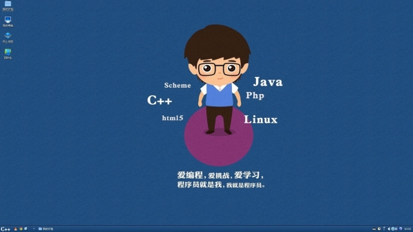 程序員代碼編寫(xiě)需要遵循的規(guī)則