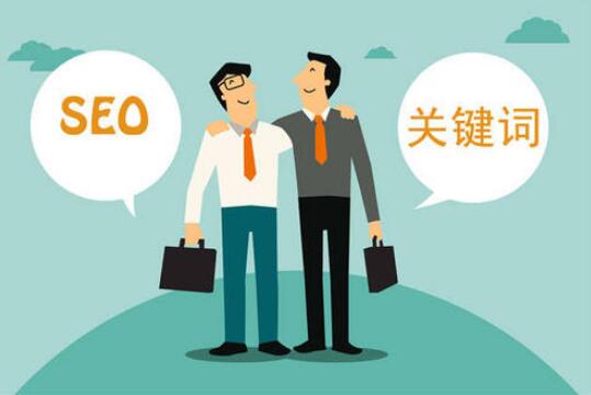 網(wǎng)站建設文章不收錄如何讓搜索引擎重新收錄？
