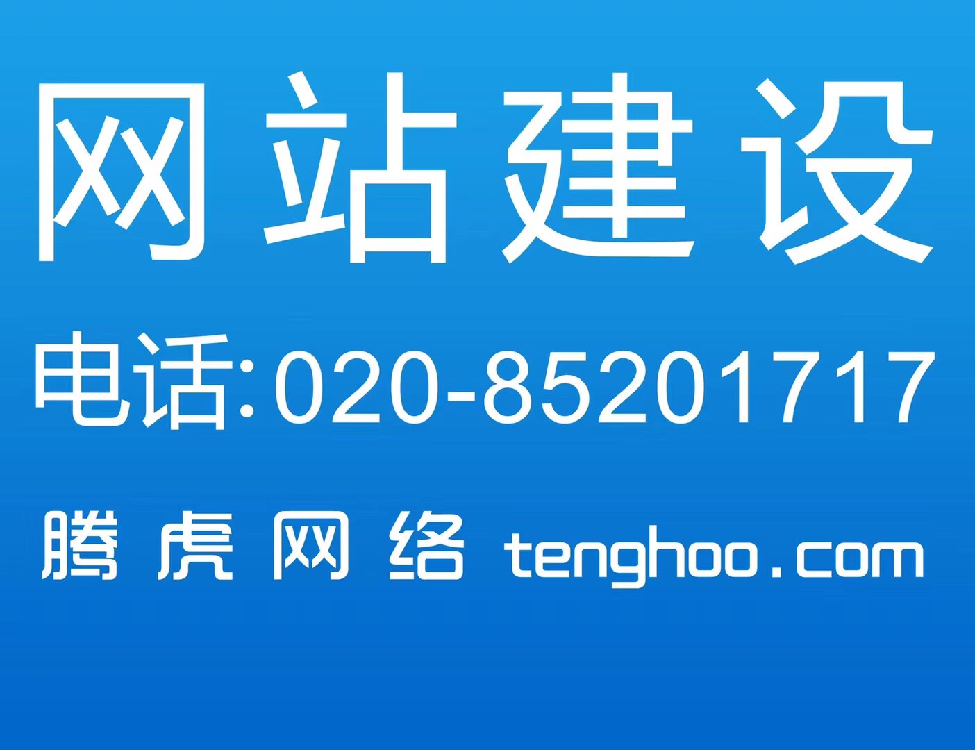 公司建站后應該怎么樣進行文章發(fā)布？