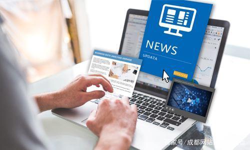 企業(yè)網(wǎng)站建設好以后的文章更新很重要！