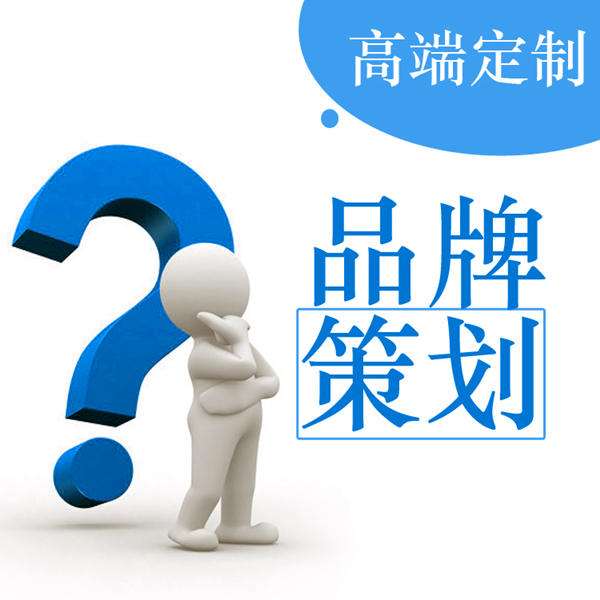 建設(shè)網(wǎng)站之前如何了解客戶需求？