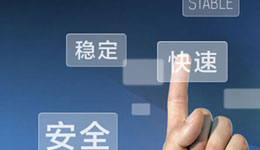 企業(yè)網(wǎng)站建設成功的6個方面
