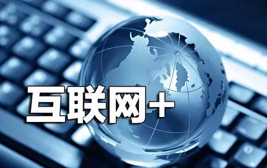 網(wǎng)站開發(fā)后怎么判斷網(wǎng)站的品質(zhì)？