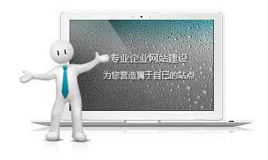 網(wǎng)站關(guān)鍵詞排名波動怎么辦？
